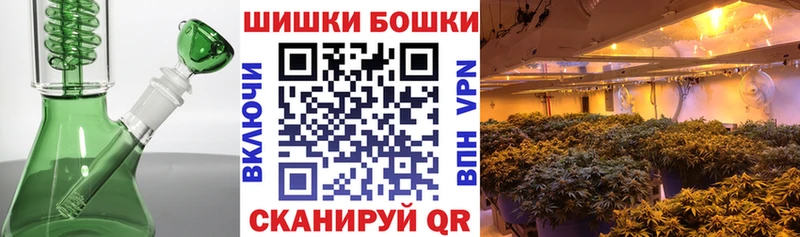 Названия наркотиков Завитинск COCAIN  Амфетамин  Меф мяу мяу 