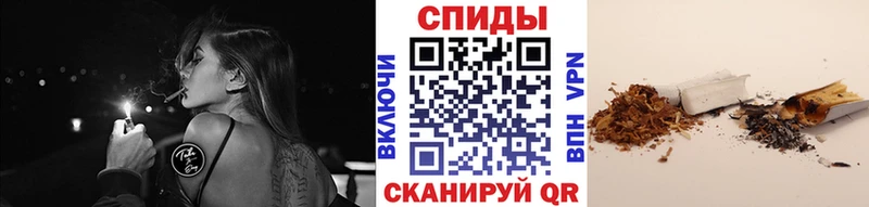 Бутират BDO Завитинск
