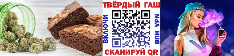 blacksprut зеркало  Завитинск  Cannafood марихуана 