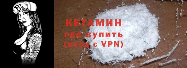 меф VHQ Алзамай