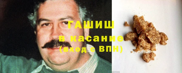 наркотики Алексеевка