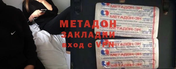 спайс Алексин