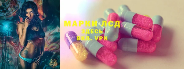 меф VHQ Алзамай