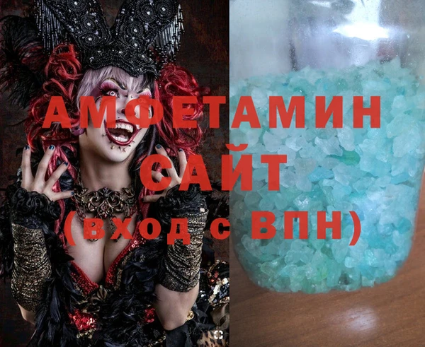 меф VHQ Алзамай