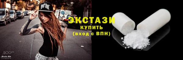 наркотики Алексеевка