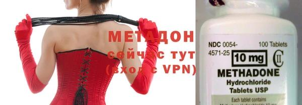 меф VHQ Алзамай