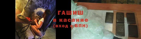 каннабис Дмитриев