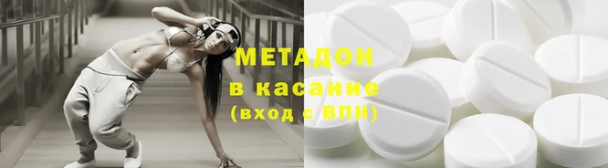 меф VHQ Алзамай