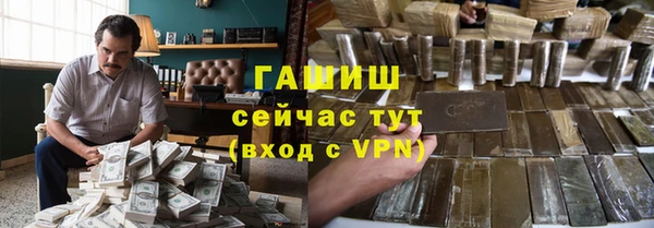 меф VHQ Алзамай
