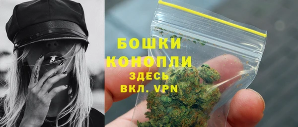 наркотики Алексеевка