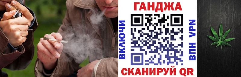 МАРИХУАНА Bruce Banner  Завитинск 